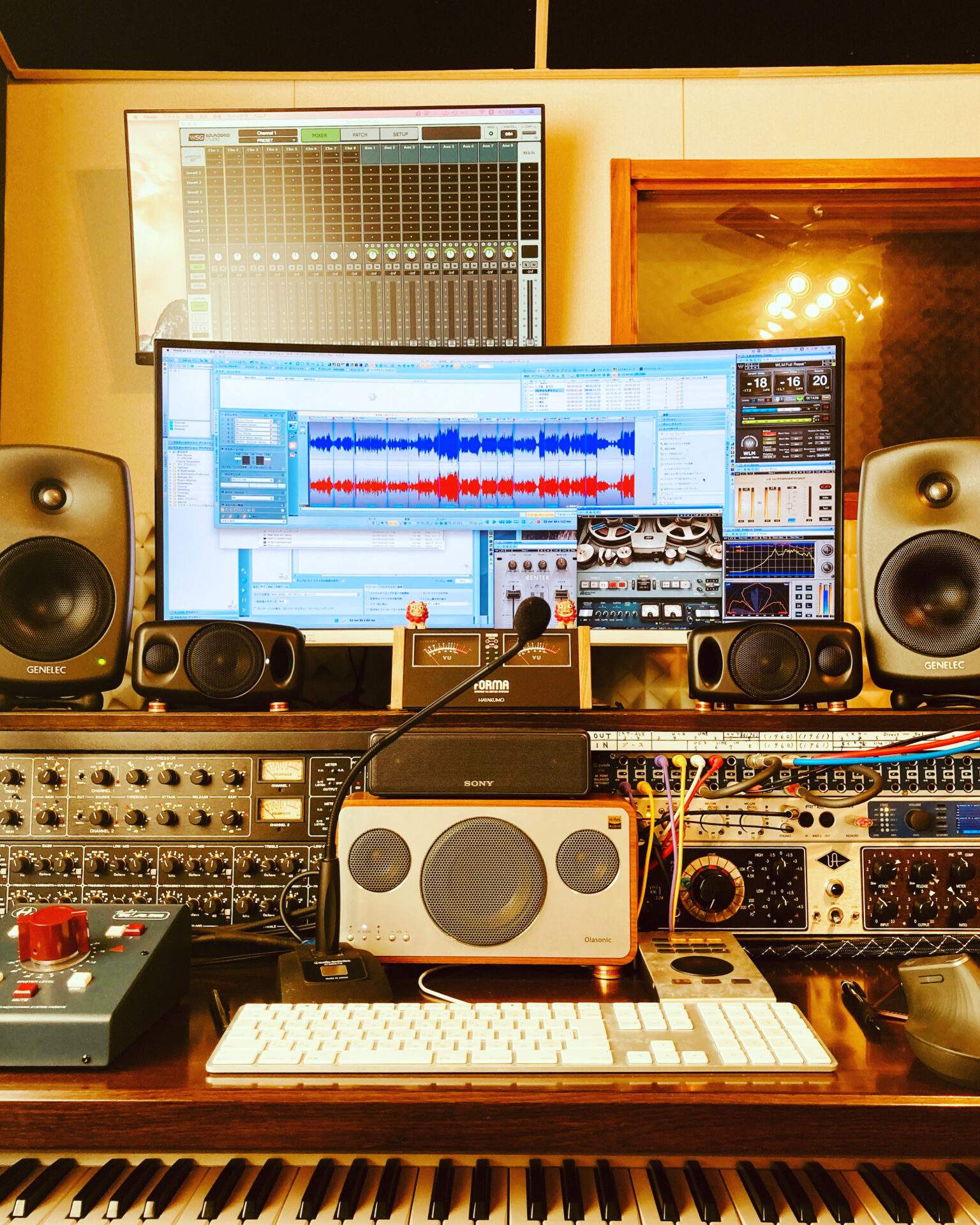 レコーディングスタジオの録音用プリセットの変更