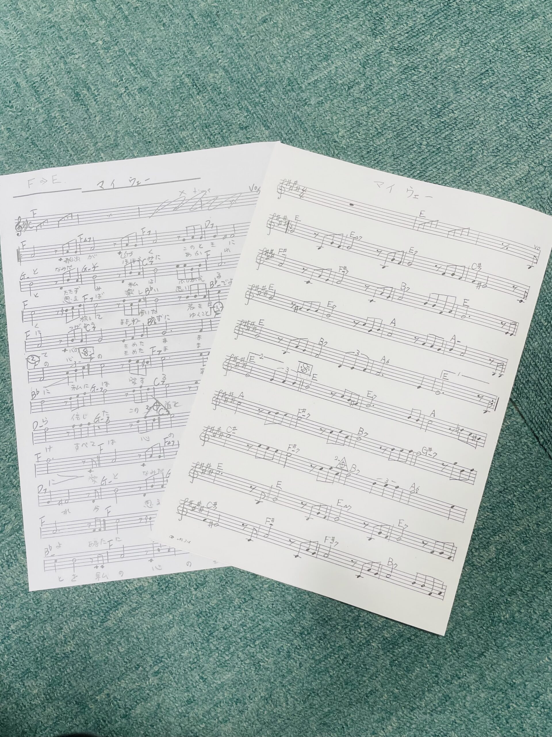 音楽教室のボーカルレッスンの生徒さんから移調した譜面制作の依頼