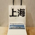 音楽教室のドラムレッスンの生徒さんから上海出張のお土産