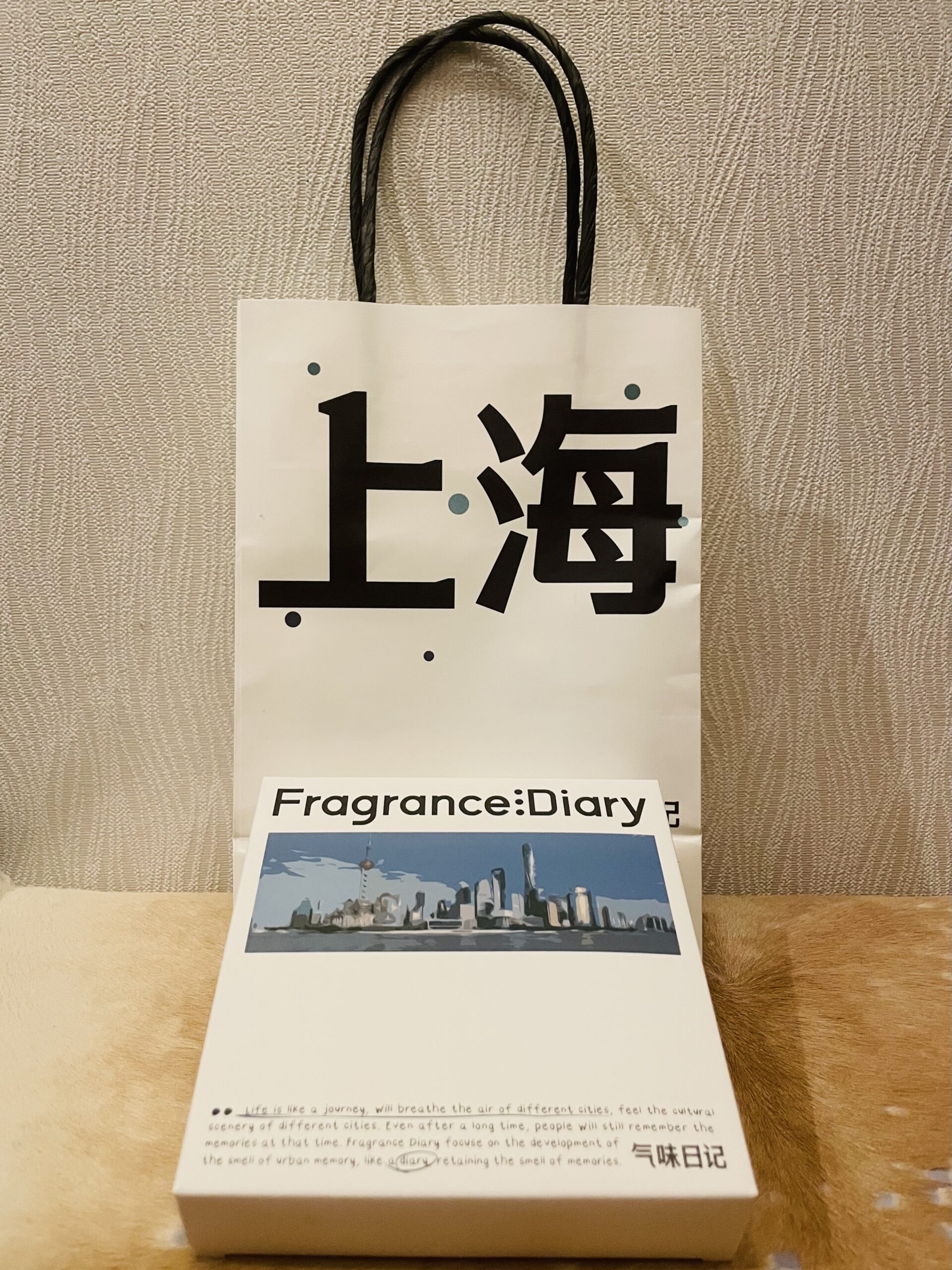 音楽教室のドラムレッスンの生徒さんから上海出張のお土産
