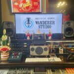 音楽教室と録音スタジオの新年のご挨拶