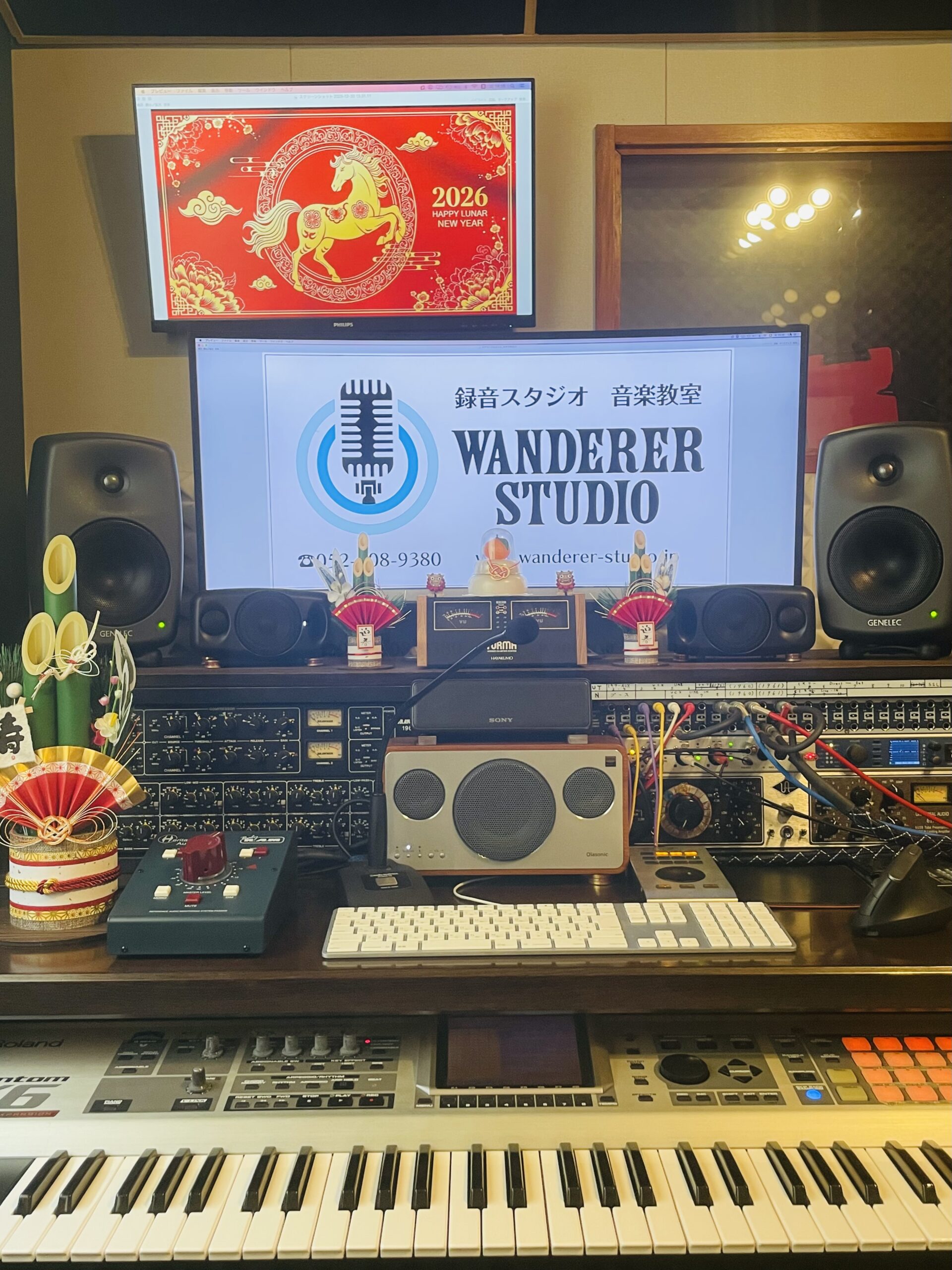 音楽教室と録音スタジオの新年のご挨拶