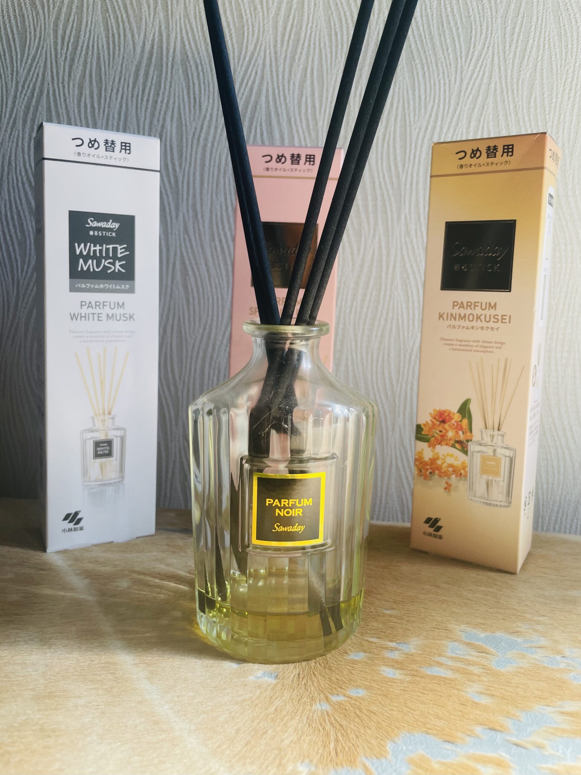 スタジオの玄関やトイレの芳香剤の交換