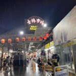 台湾旅行に行きましたが、物価の高さにビックリ