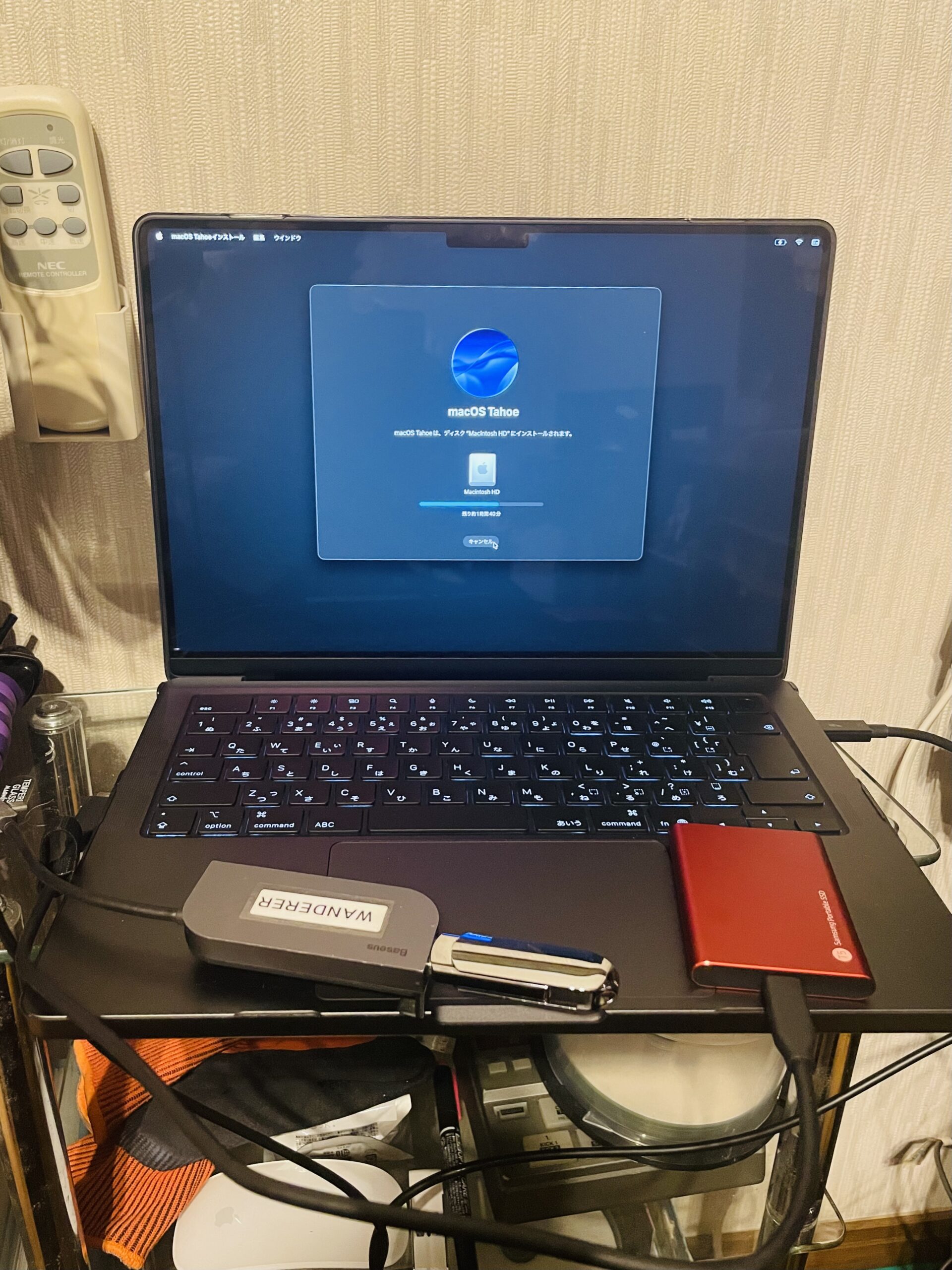新しいMacの3度目の初期化